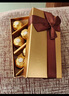 費列羅 (FERRERO)巧克力8粒禮盒裝38三八婦女節禮物公司團購婚慶喜糖 費列羅金色8粒（贈送禮袋） 曬單實(shí)拍圖
