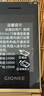 金立（Gionee）W2025 翻蓋老年機(jī)4G全網(wǎng)通5000毫安超長(zhǎng)待機(jī)2.8大屏大字大聲音老年手機(jī)學(xué)生老人專(zhuān)用功能機(jī) 黑金色 曬單實(shí)拍圖
