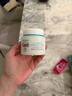 珂潤（Curel）保濕滋潤乳霜70g 加量裝 神經(jīng)酰胺護理 敏感肌男女適用 成毅代言 曬單實(shí)拍圖