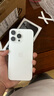 蘋(píng)果【0首付24期免息】蘋(píng)果16promax iphone16promax 全網(wǎng)通5G手機 白色鈦金屬 256G 公開(kāi)版【曬單有禮】 曬單實(shí)拍圖