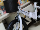 永久（FOREVER）兒童自行車(chē)寶寶腳踏車(chē)兒童折疊自行車(chē)3-8歲童車(chē)14寸 曬單實(shí)拍圖