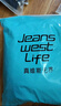JEANSWEST LIFE真維斯衛衣男開(kāi)衫連帽外套春秋厚實(shí)透氣拉鏈上衣少年街頭潮流衣服 曬單實(shí)拍圖