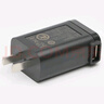 飛利浦（PHILIPS） 剃須刀充電配件適配S1112S1213PQ888X5005 充電電壓（ 5V） 5V USB充電線(xiàn)（充電頭另外購買(mǎi)） 曬單實(shí)拍圖