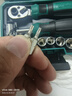 世達（SATA）螺絲刀一字十字多批頭家用電腦維修拆機螺絲批棘輪扳手套筒組套 38件棘輪扳手螺絲批組套05498 曬單實(shí)拍圖
