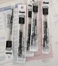 派通（Pentel） BLN75按動(dòng)黑色中性筆高顏值0.5mm簽字筆商務(wù)學(xué)生速干水筆水性筆辦公用品文具 黑色單支裝 曬單實(shí)拍圖