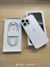 Apple/蘋(píng)果 iPhone 16 Pro Max 256GB 白色鈦金屬 雙卡雙待手機【送聯(lián)通話(huà)費券】 曬單實(shí)拍圖