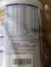 雀巢（Nestle）超啟能恩嬰幼兒乳蛋白適度水解配方 奶粉1段0-12個(gè)月適用800g*6罐 曬單實(shí)拍圖