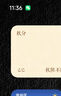 蛀蟲(chóng)藥實(shí)木地板床板家用家具蛀蟲(chóng)竹蠹粉蠹木頭蟲(chóng)滅防套裝 曬單實(shí)拍圖