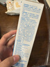雷諾考特布地奈德鼻噴霧劑64μg*120噴鼻炎噴劑+雷諾考特洗鼻器弱酸性生理鹽水兒童成人海鹽水鼻噴霧80ML過(guò)敏 曬單實(shí)拍圖