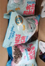 力誠寶寶兒童拌飯海苔碎高鈣寶寶零食即食調味輔食下飯拌料量販裝108g  曬單實(shí)拍圖