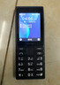 諾基亞（NOKIA）108 4G移動(dòng)聯(lián)通電信廣電全網(wǎng)通 2.4英寸雙卡雙待 直板按鍵學(xué)生老人老年人功能機備用手機 黑色 曬單實(shí)拍圖