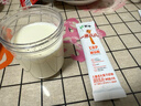 蒙牛一米八八兒童成長(cháng)配方奶粉3-15歲青少年CBP益生菌高鈣生牛乳 2袋裝+刻度杯 曬單實(shí)拍圖