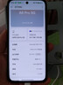 OPPO A6 Pro 16GB+512GB 墨玉黑 越級流暢雙引擎 7000mAh大電池  IP69防水 5G耐用新手機 國家補貼 曬單實拍圖