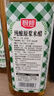 廚邦米醋 9度 420ml 液態(tài)發(fā)酵 高度白醋 涼拌調味 浸泡腌制 泡菜泡豆  曬單實(shí)拍圖