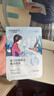 自然堂（CHANDO）面膜喜馬拉雅舒緩補水保濕細致毛孔平衡肌膚油脂煥亮清新植物女 面膜50片 百合11龍膽10雪蓮16紫草13 曬單實(shí)拍圖