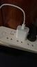 尊匠蘋(píng)果充電器正品充電線(xiàn)氮化鎵30W快充線(xiàn)PD套裝適配原裝iPhone14ProMax 16 15手機13充電頭20W數據線(xiàn) 【適用蘋(píng)果6-14系列】快充頭+閃充線(xiàn)丨1米套裝 曬單實(shí)拍圖