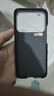 BLUEO藍猩 適用小米17promax手機殼凱夫拉xiaomi17pro保護套芳綸纖維600D紋理超薄高級感商務(wù)防摔抗指紋 小米17Promax【600D纖薄丨金屬圈】 曬單實(shí)拍圖