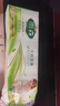 雨森（YUSEN）無(wú)芯卷紙天然柔滑6層58g*36卷木漿衛生紙巾家用廁紙巾加厚擦手紙 曬單實(shí)拍圖