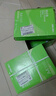 得力（deli）班達海A4打印紙 70g克500張*8包一箱 雙面復印紙 高性?xún)r(jià)比草稿紙 整箱4000張ZF354 曬單實(shí)拍圖