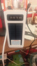 120W戶(hù)外自帶線(xiàn)太陽(yáng)能充電寶超大容量16W20W騎行直播戶(hù)外超級快充 白色（20萬(wàn)毫安）【太陽(yáng)能防爆電芯】 曬單實(shí)拍圖