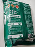 小肥羊牛骨清湯火鍋底料200g 煮面燉湯家用調料湯料關(guān)東煮涮鍋麻辣燙 曬單實(shí)拍圖