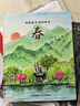名家美文誦讀繪本——春 選自中小學(xué)語(yǔ)文教材，經(jīng)典文本以繪本形式呈現。讓孩子提升閱讀能力和寫(xiě)作能力，有助于提升語(yǔ)文綜合素養，培養文學(xué)鑒賞能力  曬單實(shí)拍圖