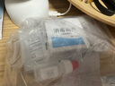 萬(wàn)孚hiv試紙 傳染病四項檢測艾滋病檢測試紙性病梅毒乙肝丙肝四聯(lián)卡 【四聯(lián)卡】2人份 （袋裝）JD直郵 曬單實(shí)拍圖