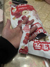 布拉粉小兔團團益生元山楂雞內金棒棒糖寶寶水果山楂棒兒童蜜餞果干零食 【藥食同源】1袋山楂糖葫蘆（20支） 曬單實(shí)拍圖