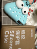 腦洞范【國(guó)家3c認(rèn)證可上飛機(jī)】卷尺充電寶自帶線10000毫安22.5W快充便攜大容量17移動(dòng)電源適用華為蘋果16 洞洞眼藍(lán)【3C認(rèn)證-C口】適用蘋果15-17及安卓 【旗艦正品保障】贈(zèng)運(yùn)費(fèi)險(xiǎn)七天試用  曬單實(shí)拍圖