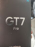 realme【國家補貼15%】真我GT7 Pro  驍龍8至尊版 超光影潛望 6500mAh泰坦電池 智能AI游戲手機 12+256GB 光域白 官方標配 曬單實(shí)拍圖