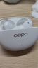OPPO Enco Air4 Pro 【國(guó)家補(bǔ)貼】真無(wú)線降噪藍(lán)牙耳機(jī)入耳式耳機(jī) 通用蘋果華為小米手機(jī)  晨曦白 曬單實(shí)拍圖