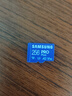 三星（SAMSUNG）256GB TF MicroSD 內存卡 4K高速藍卡 U3A2V30 讀速180MB/s 游戲機無(wú)人機運動(dòng)相機存儲卡 PRO Plus 曬單實(shí)拍圖