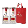五糧液 普五八代 濃香型白酒 52度 500ml*6 原箱 官方授權 曬單實(shí)拍圖