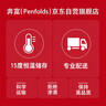 奔富（Penfolds）Bin 407赤霞珠紅葡萄酒750ml*2 雙支裝 進(jìn)口行貨 中秋禮品禮盒 曬單實(shí)拍圖