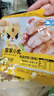 皇家小虎烤腸40根/4斤 原味地道烤腸肉腸香腸熱狗早餐半成品食材 源頭直發(fā) 曬單實(shí)拍圖