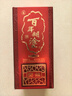 百年糊涂窖藏52度 500ml*6瓶 濃香型白酒 節日送禮白酒 婚慶喜宴白酒 52度 500mL 6瓶 多件贈酒，3件起贈 曬單實(shí)拍圖