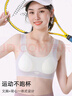 歐迪芬少女內衣發(fā)育期無(wú)痕運動(dòng)防震背心女童初中生高中學(xué)生調整文胸淺紫 曬單實(shí)拍圖