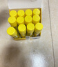 晨光(M&G)文具 35g高粘度PVP固體膠水 無(wú)甲醛快干耐用膠棒 高粘固體膠 辦公用品 12支裝   ASG971K4 曬單實(shí)拍圖