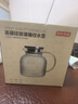 京東京造 涼水壺 耐熱耐高溫玻璃冷水壺茶水分離泡茶杯1.2L 曬單實拍圖