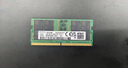 三星 SAMSUNG 筆記本內存條 16G DDR5 4800頻率 曬單實(shí)拍圖