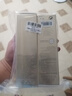 資生堂悅薇滋潤二代水乳套裝250ml補水保濕抗老護膚品女生日禮物雙11 曬單實(shí)拍圖