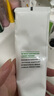紐醫(yī)生醫(yī)用幽門螺桿菌牙齒膏口腔抑菌膏專用治療去除口口氣異味嘴巴 曬單實(shí)拍圖