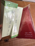 韓后茶蕊嫩滑去角質(zhì)啫喱60g 面部清潔去老化死皮保濕提亮溫和潔面男女 曬單實拍圖