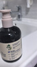 綻家內(nèi)衣褲洗衣液四小花旦套裝200ml*4瓶【新升級(jí)】抑菌去血漬內(nèi)衣凈 曬單實(shí)拍圖