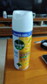 滴露（Dettol）消毒噴霧454ml除臭噴霧鞋子除臭殺菌噴霧馬桶消毒空氣清新柑橘 曬單實(shí)拍圖