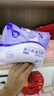 子初產(chǎn)褥期衛生巾產(chǎn)后用月子期入院惡露加長(cháng)待產(chǎn)用品益生菌早安褲腰貼 【益生菌腰貼款M-L碼】6片 曬單實(shí)拍圖
