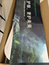 童視界紅光護眼大路燈【國家補貼】立式全光譜兒童學(xué)習落地閱讀臺燈 曬單實(shí)拍圖