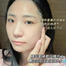 儒意（RUYI）377美白面膜補水男女士保濕淡斑提亮膚色抗皺緊致抗衰老去黃金榜 曬單實(shí)拍圖
