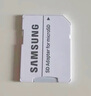 三星（SAMSUNG）32GB TF(MicroSD)存儲(chǔ)卡Endurance耐久卡 V10行車記錄儀安防監(jiān)控?cái)z像頭專用卡 讀速100MB/s  曬單實(shí)拍圖