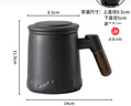宅輕松茶杯茶水分離泡茶功夫茶杯喝茶水杯子辦公杯帶過濾茶漏茶具花茶杯 曬單實(shí)拍圖